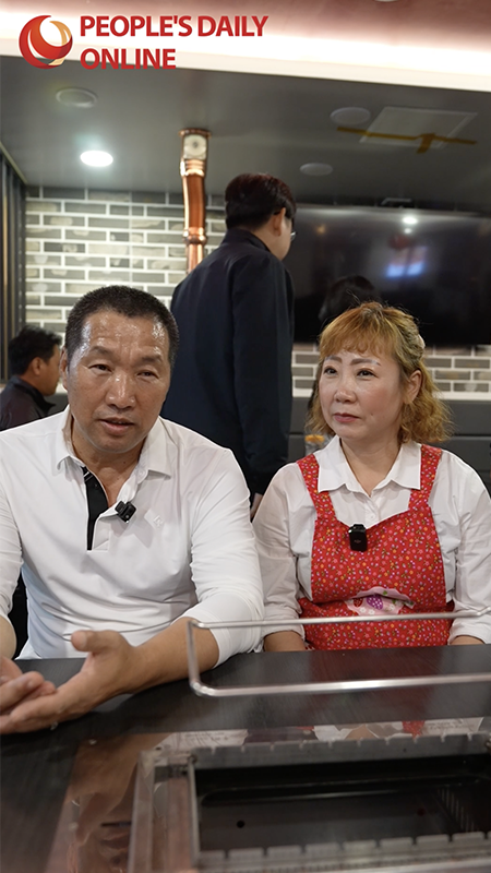 一对中韩跨国夫妻的美食情缘