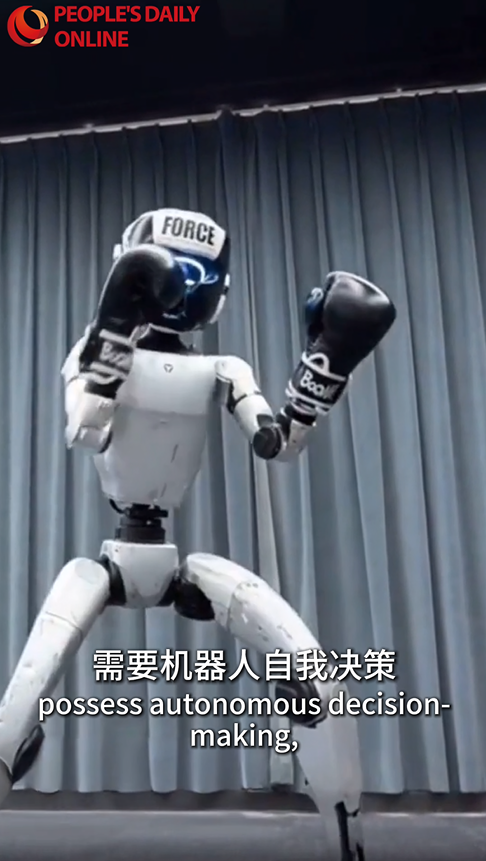 宇树科技联合创始人陈立：结合广西区位特点进一步开拓东盟市场