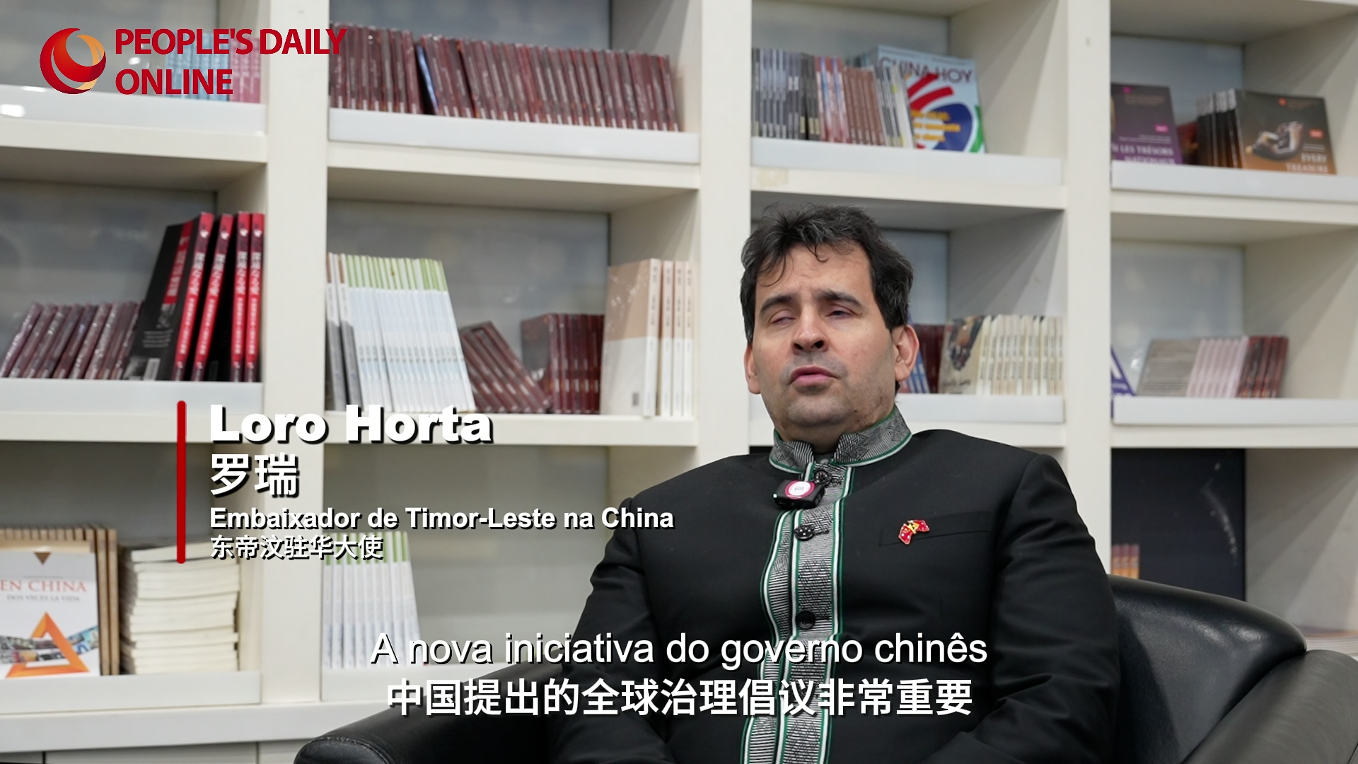 “中国倡议为东帝汶发展提供了更多选择”