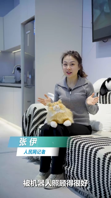 且看亦庄“亦”马当先