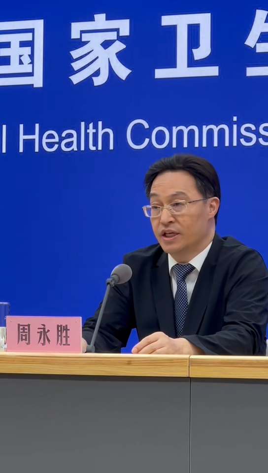 冲牙器、漱口水是“智商税”吗？口腔专家回应