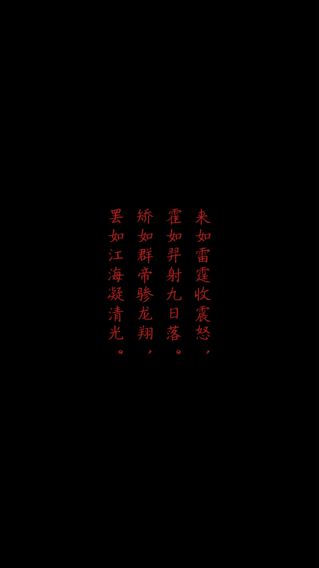 潮州有多燃?英歌舞给你答案(潮州的英歌舞)