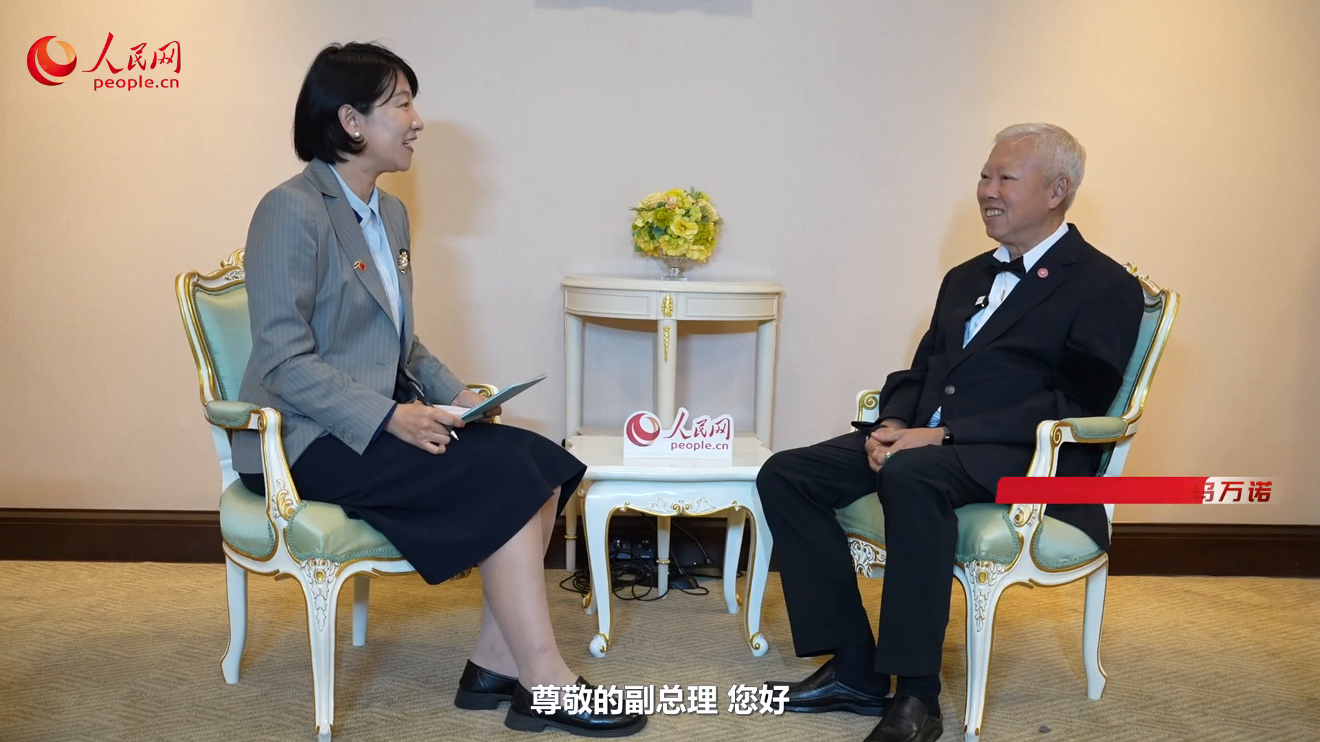 “中国在科技领域取得的进步令人印象深刻”