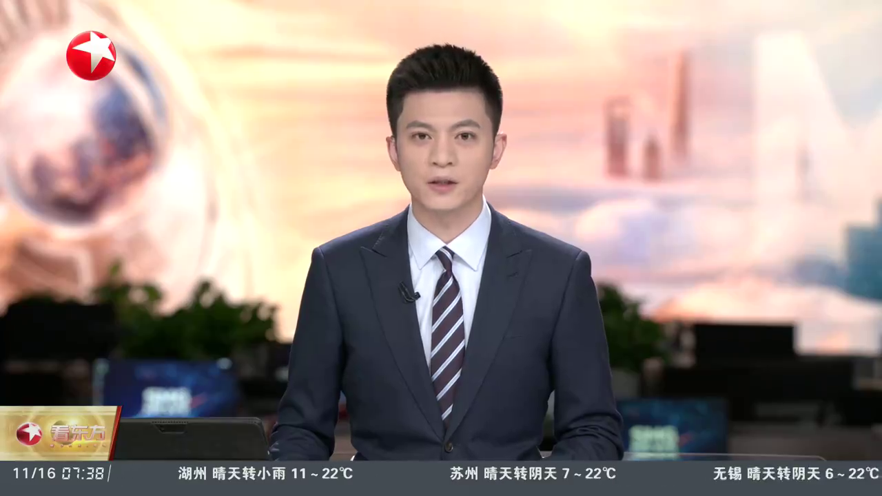 上海警方严查无人机“黑飞”